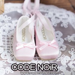 CMS000192 Baby Pink Ballet (MSD) CMS000192 Baby Pink Ballet (MSD)
