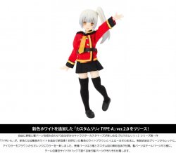 ALC046-AWH Assault Lily 046Custom Lily Type-A ALC046-AWH Assault Lily 046Custom Lily Type-A