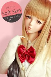 【ANGEL PHILIA】葵 <AOI> Soft Skin ver. 【ANGEL PHILIA】葵 <AOI> Soft Skin ver.