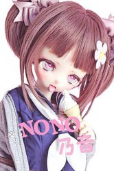 ANGEL PHILIA 乃音 NONO Soft Skin ANGEL PHILIA 乃音 NONO Soft Skin