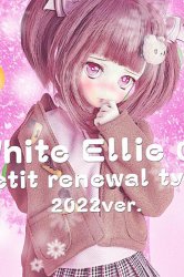 ANGEL PHILIA White Ellie 0.5 2022 Winter ver. ANGEL PHILIA White Ellie 0.5 2022 Winter ver.
