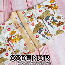 CYD000103 Beige Doggy Haori CYD000103 Beige Doggy Haori