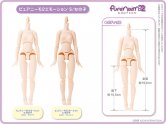 PFL099-WHT Pureneemo2 Emotion S/Girl (White) PFL099-WHT Pureneemo2 Emotion S/Girl (White)