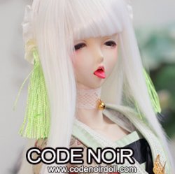 CMD000206 Green Flower Maid CMD000206 Green Flower Maid